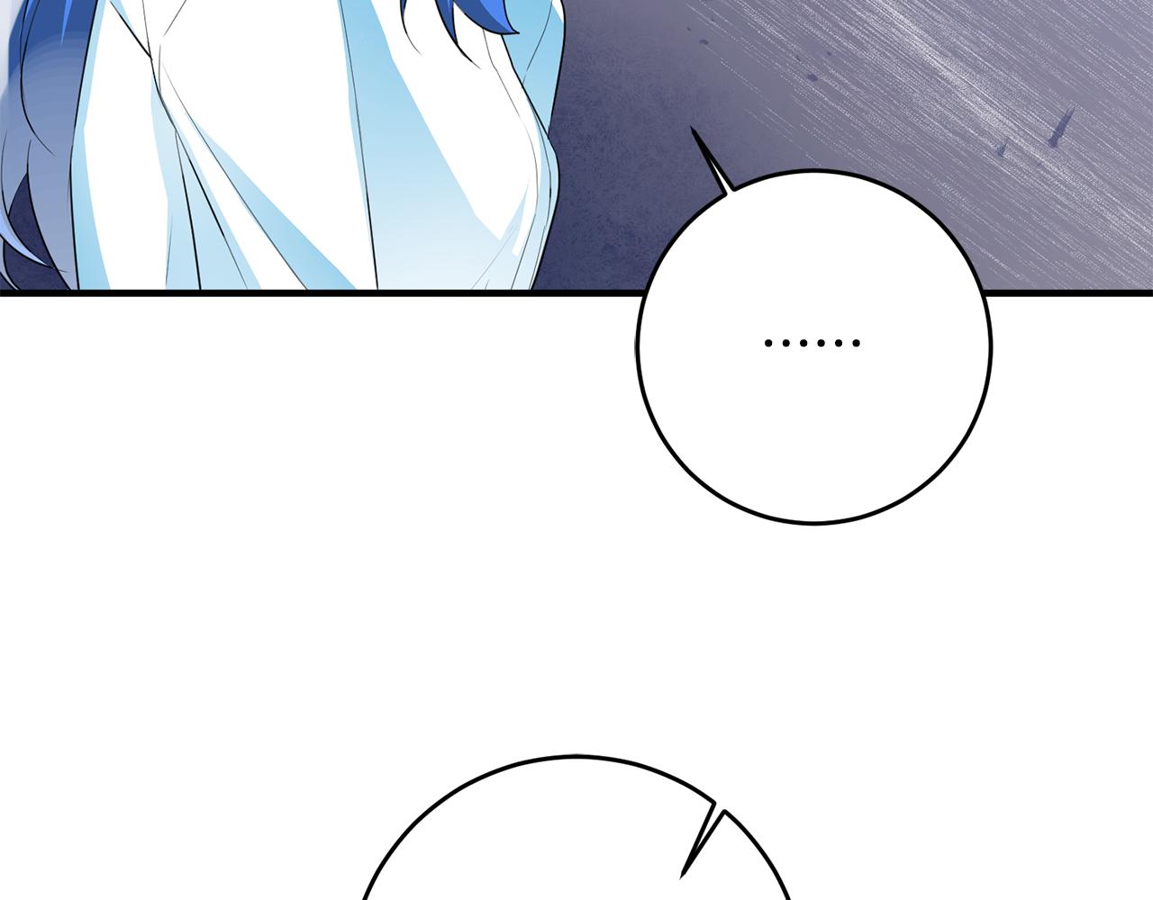 第43话 女主的苦恼132