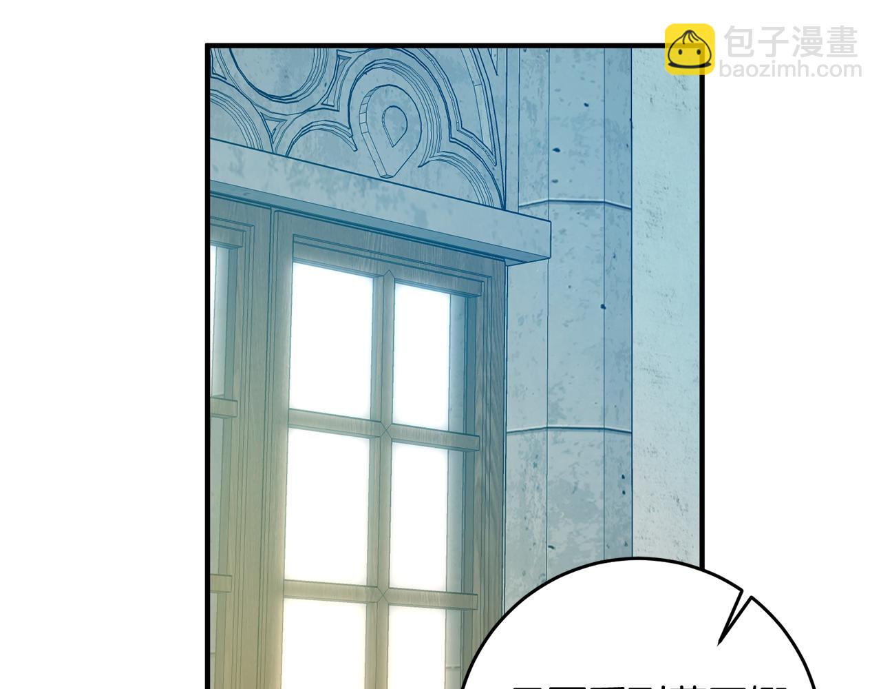 第43话 女主的苦恼147