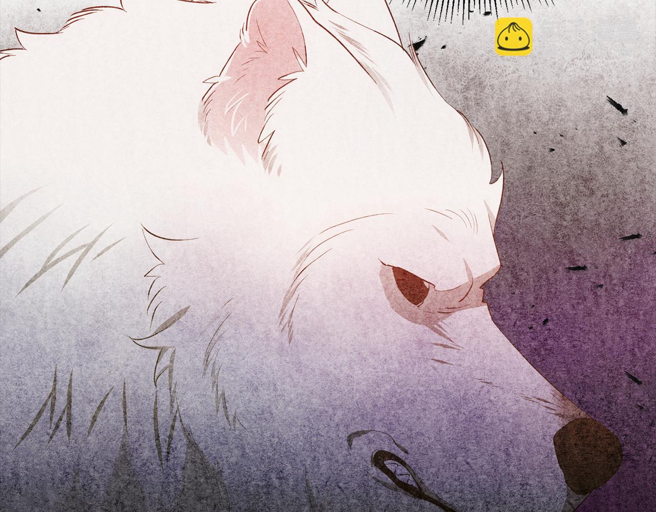 第43话 女主的苦恼17