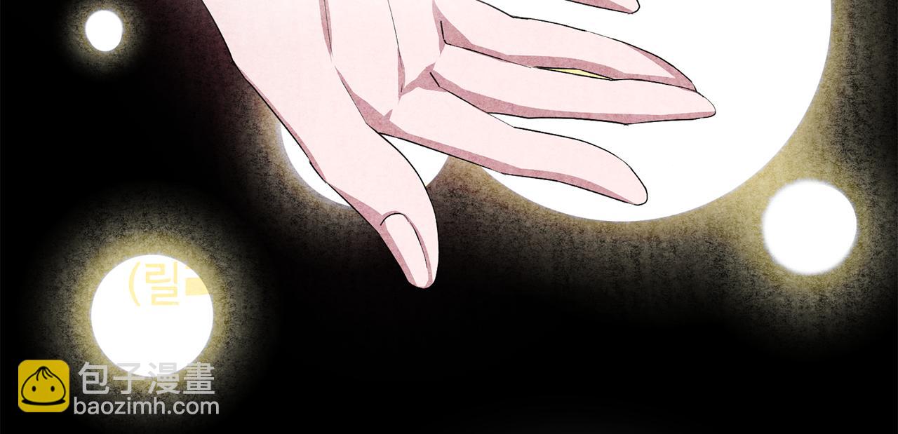 第43话 女主的苦恼34