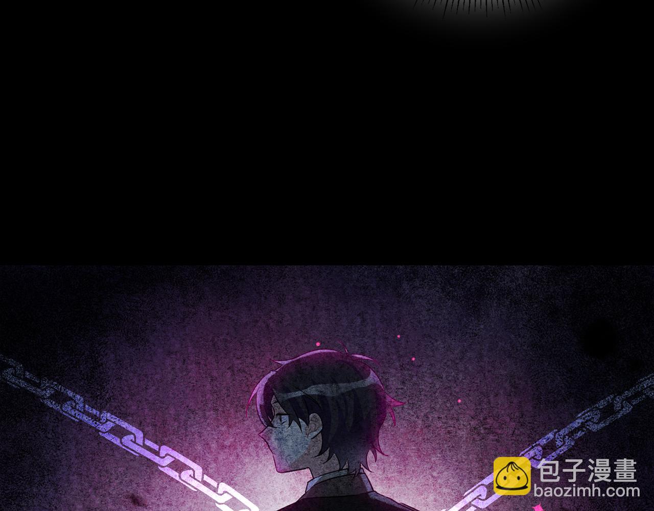 第43话 女主的苦恼71