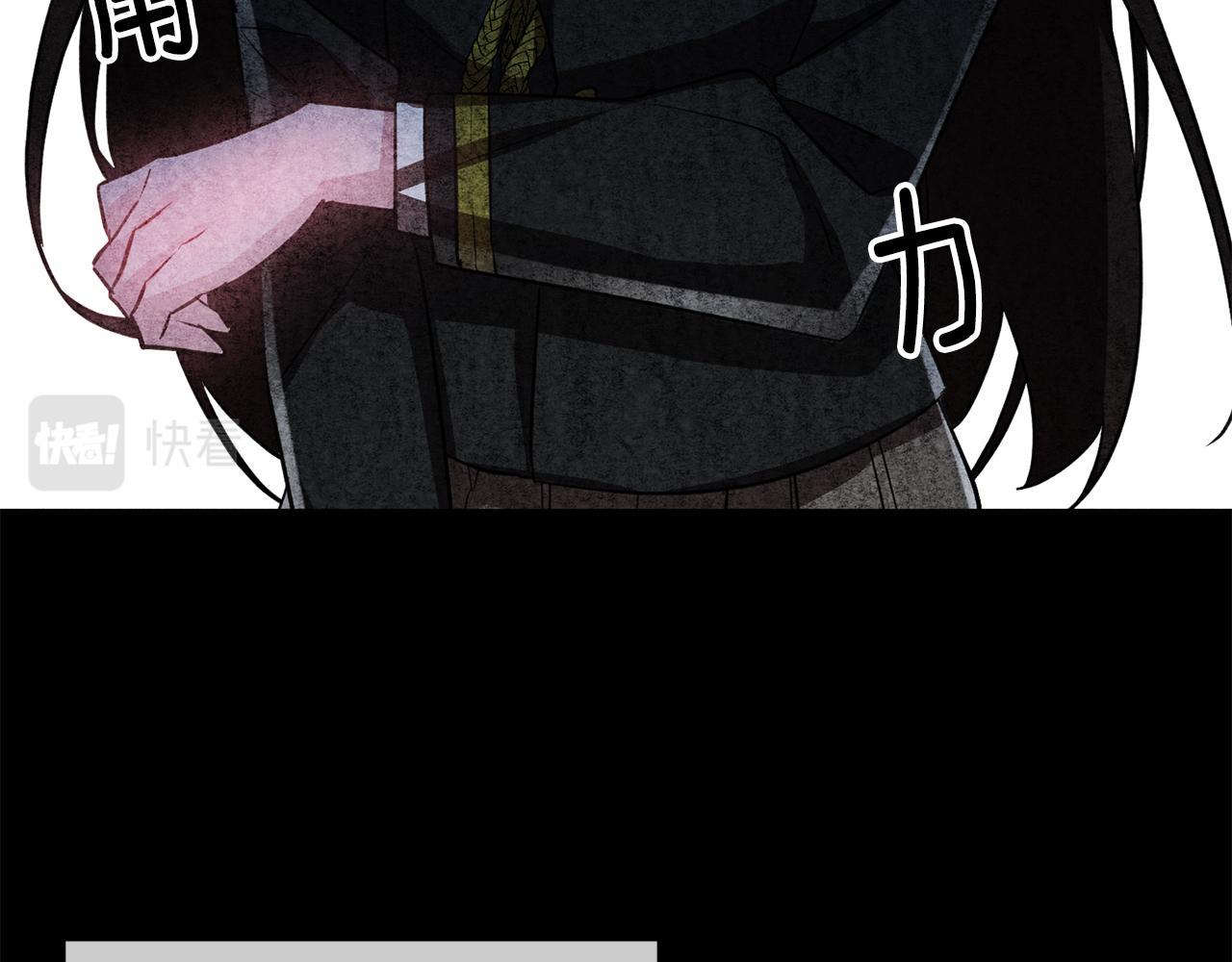 第43话 女主的苦恼86