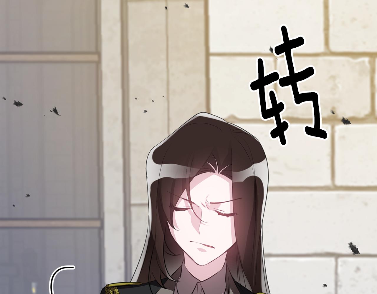 第43话 女主的苦恼92