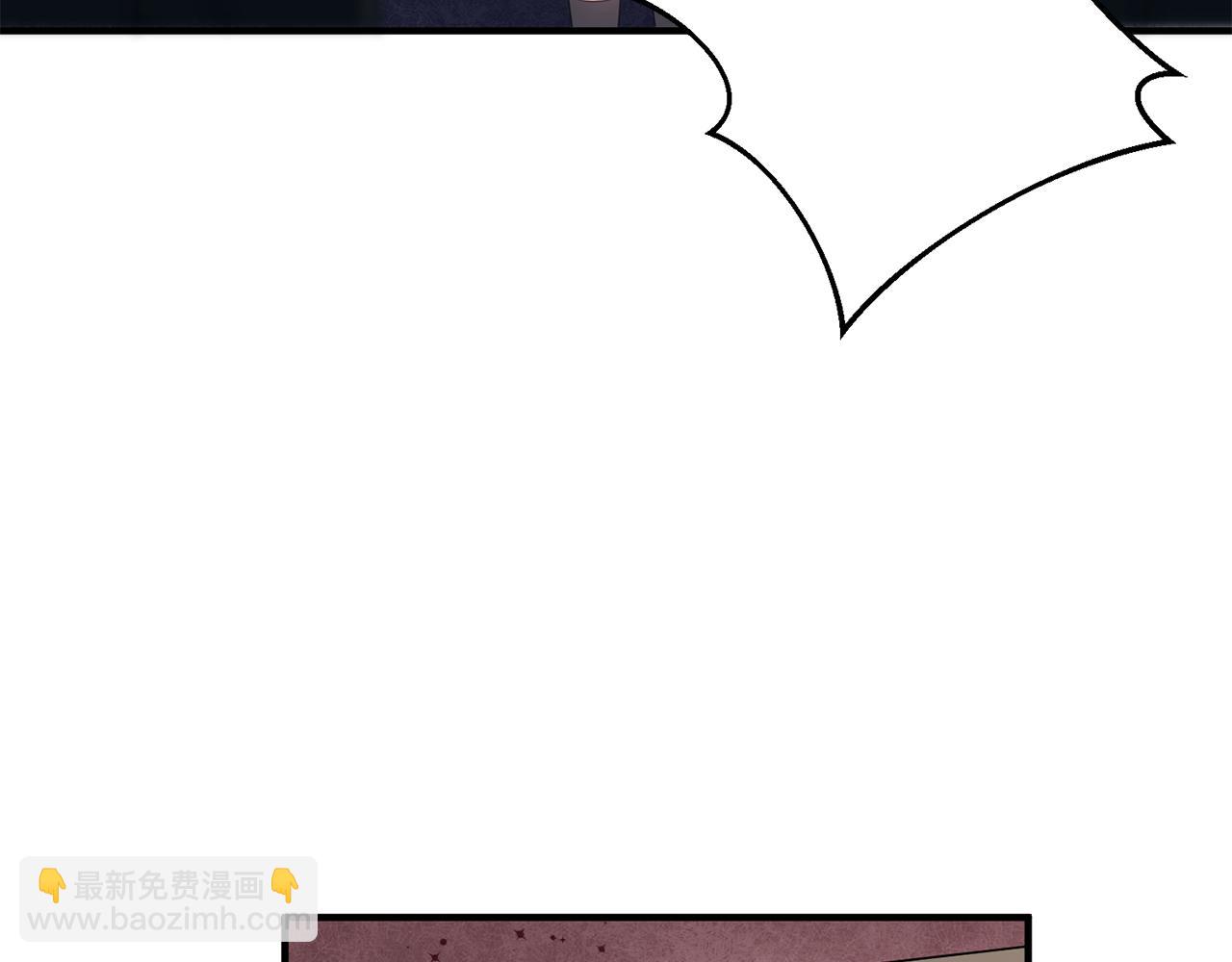 第44话 男神不爽104