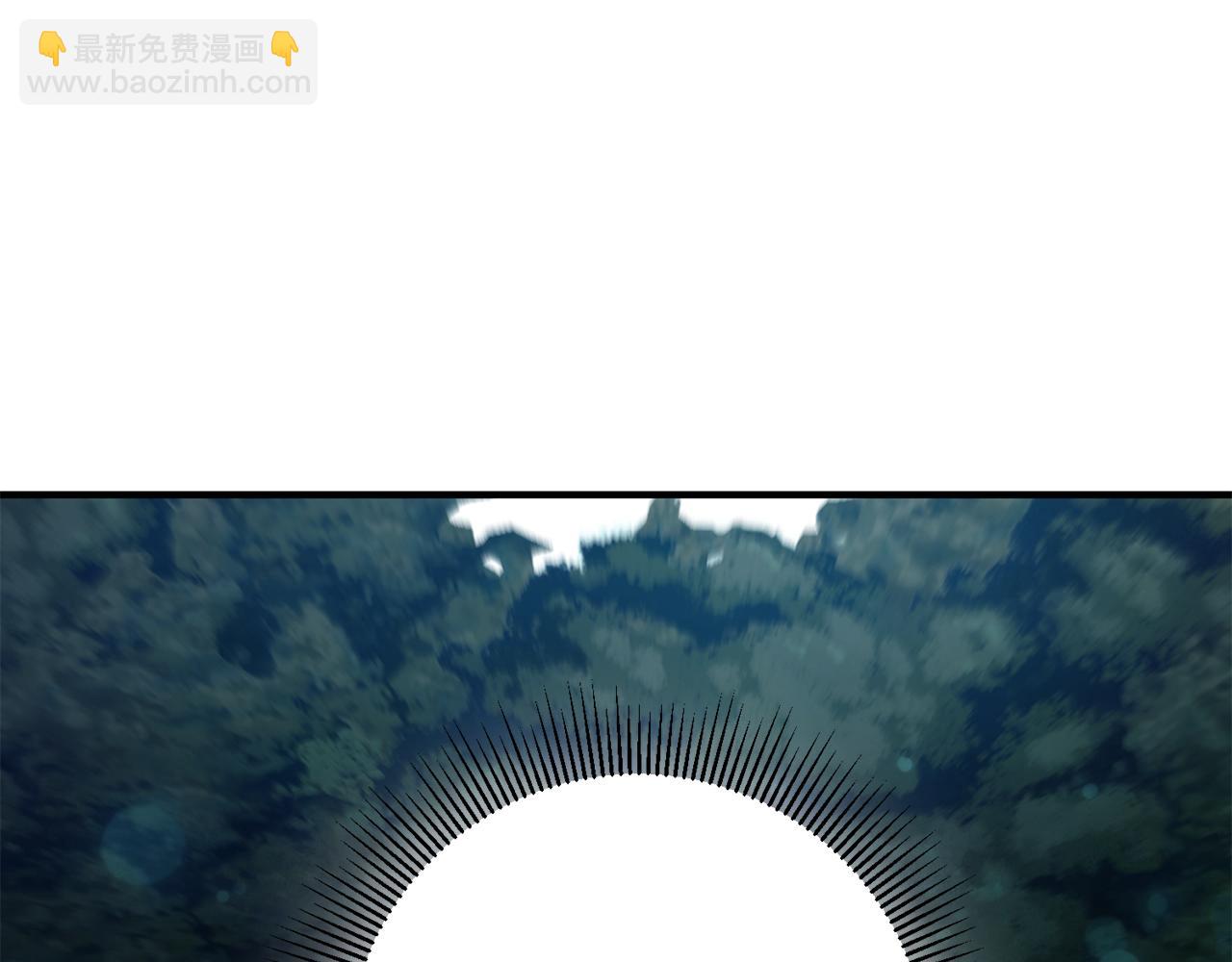 第44话 男神不爽12