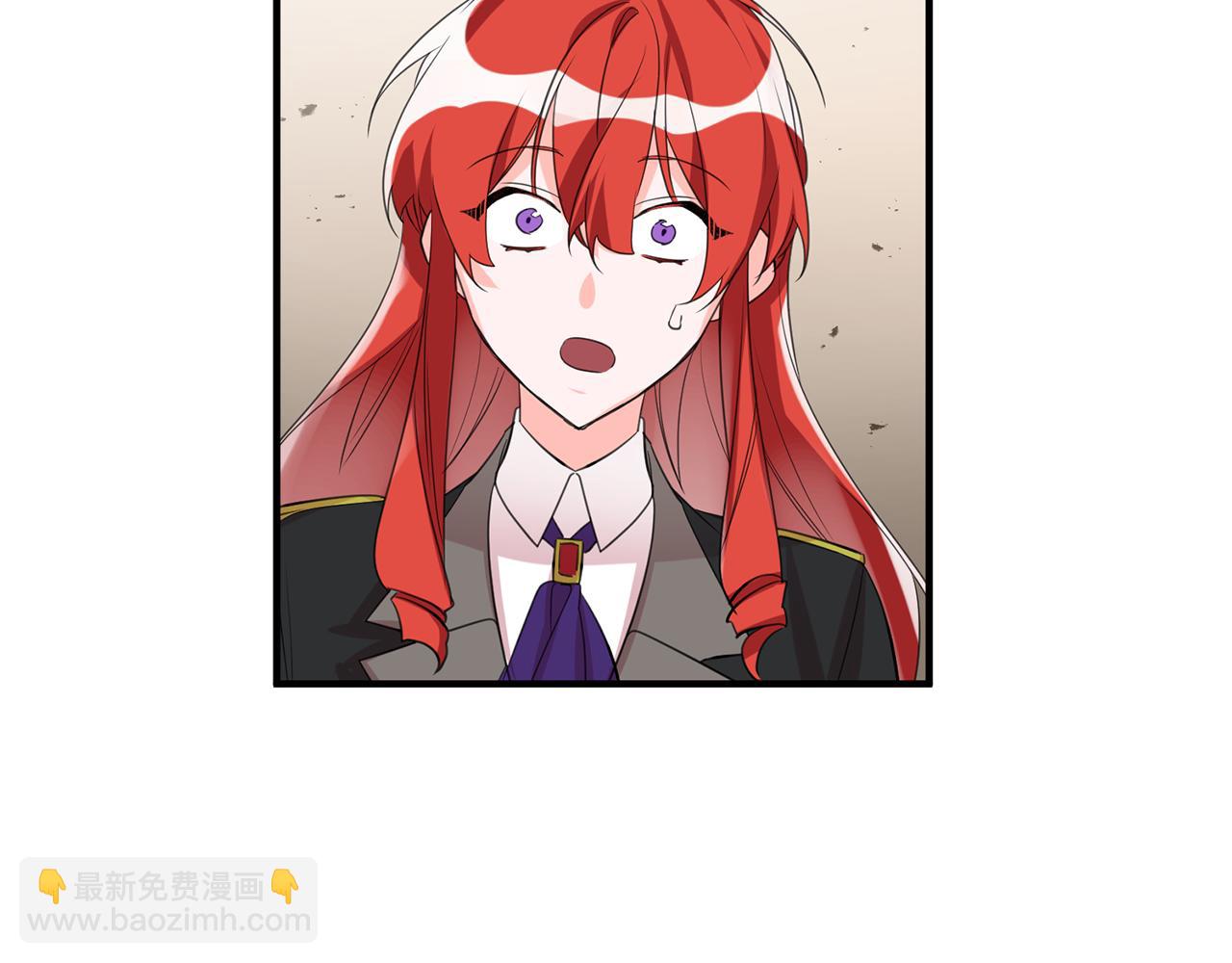 第44话 男神不爽120