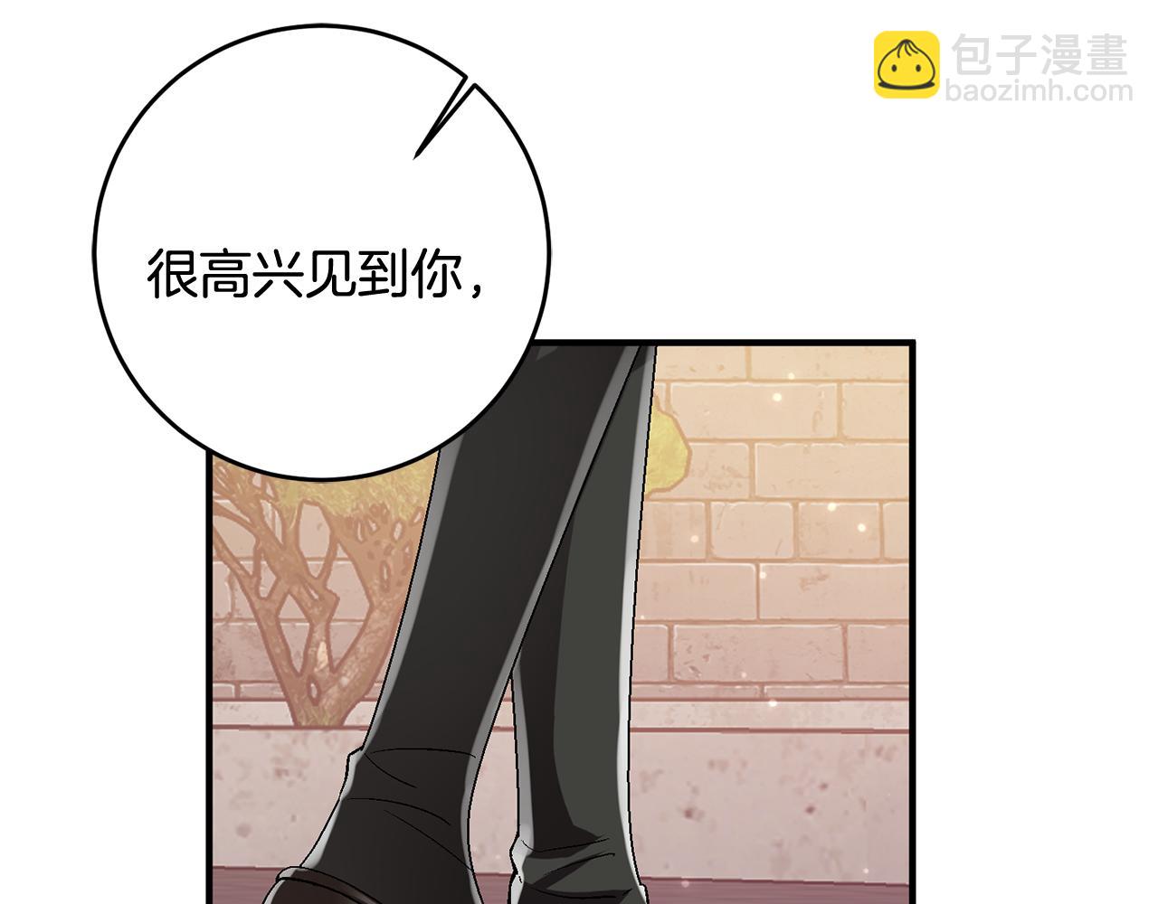第44话 男神不爽132