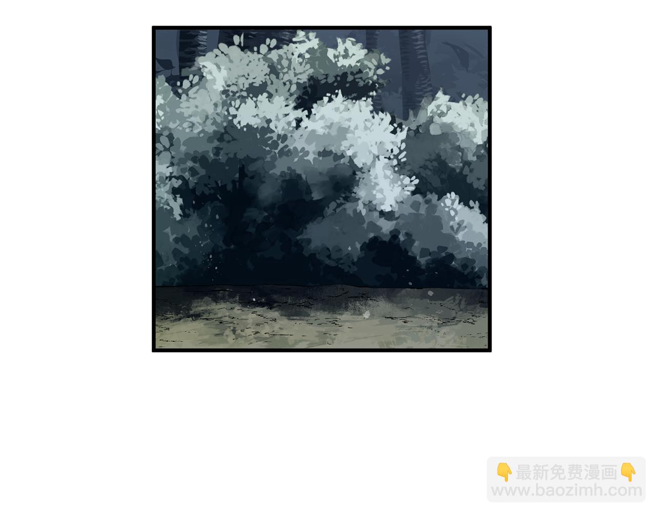 第44话 男神不爽27