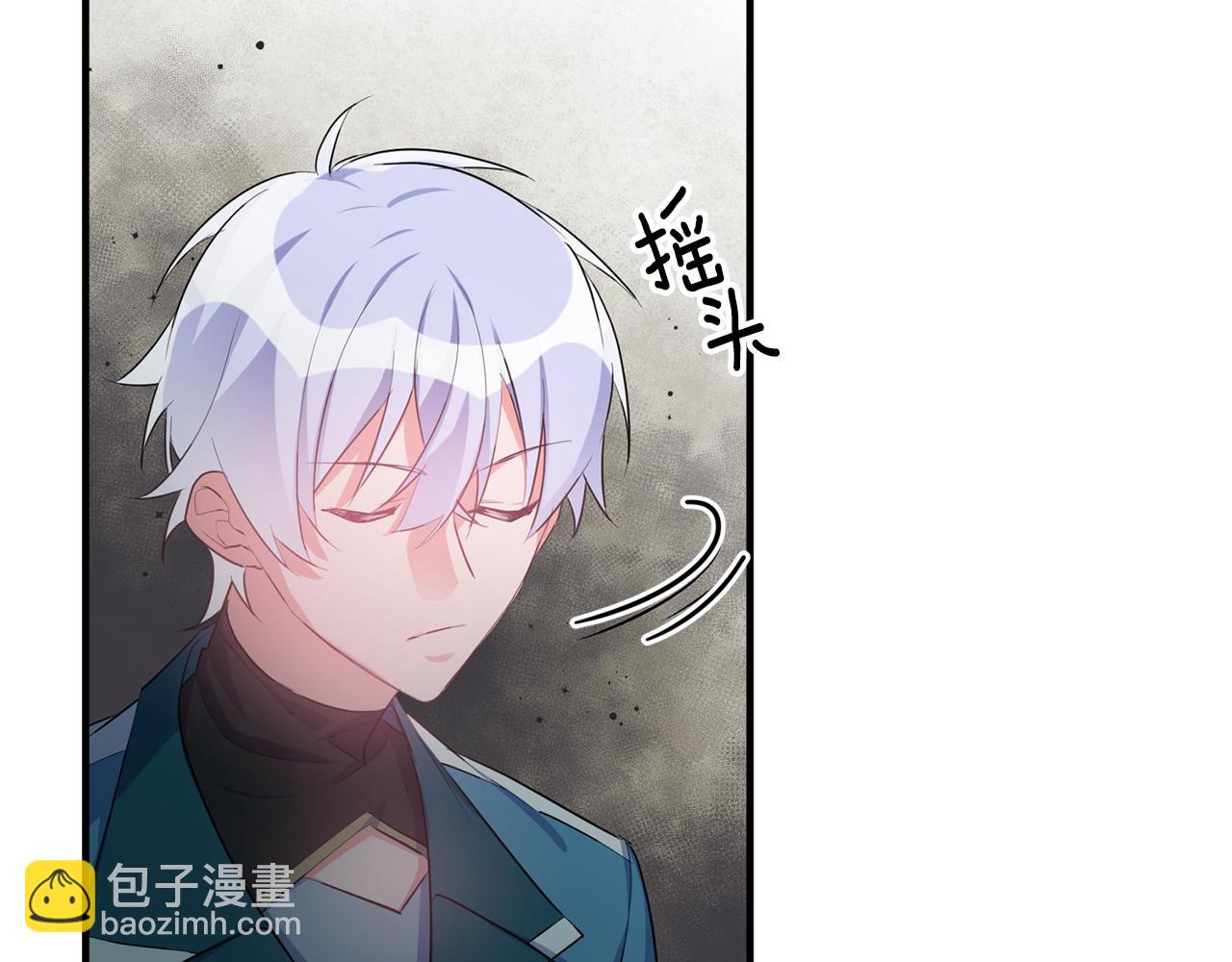 第44话 男神不爽30