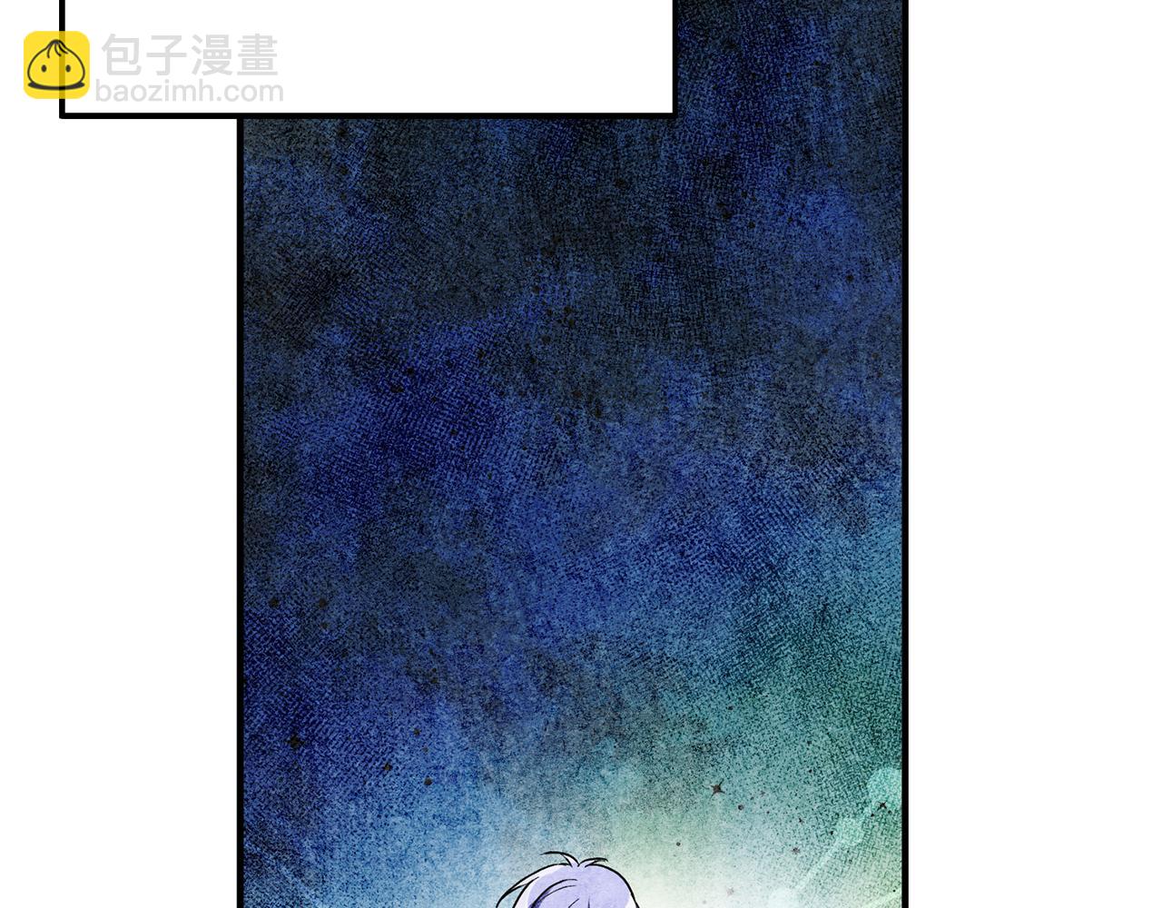 第44话 男神不爽46