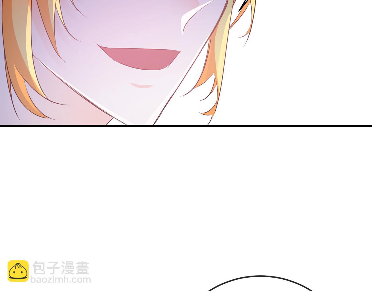 第44话 男神不爽61