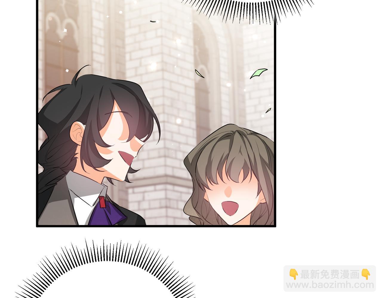 第44话 男神不爽69