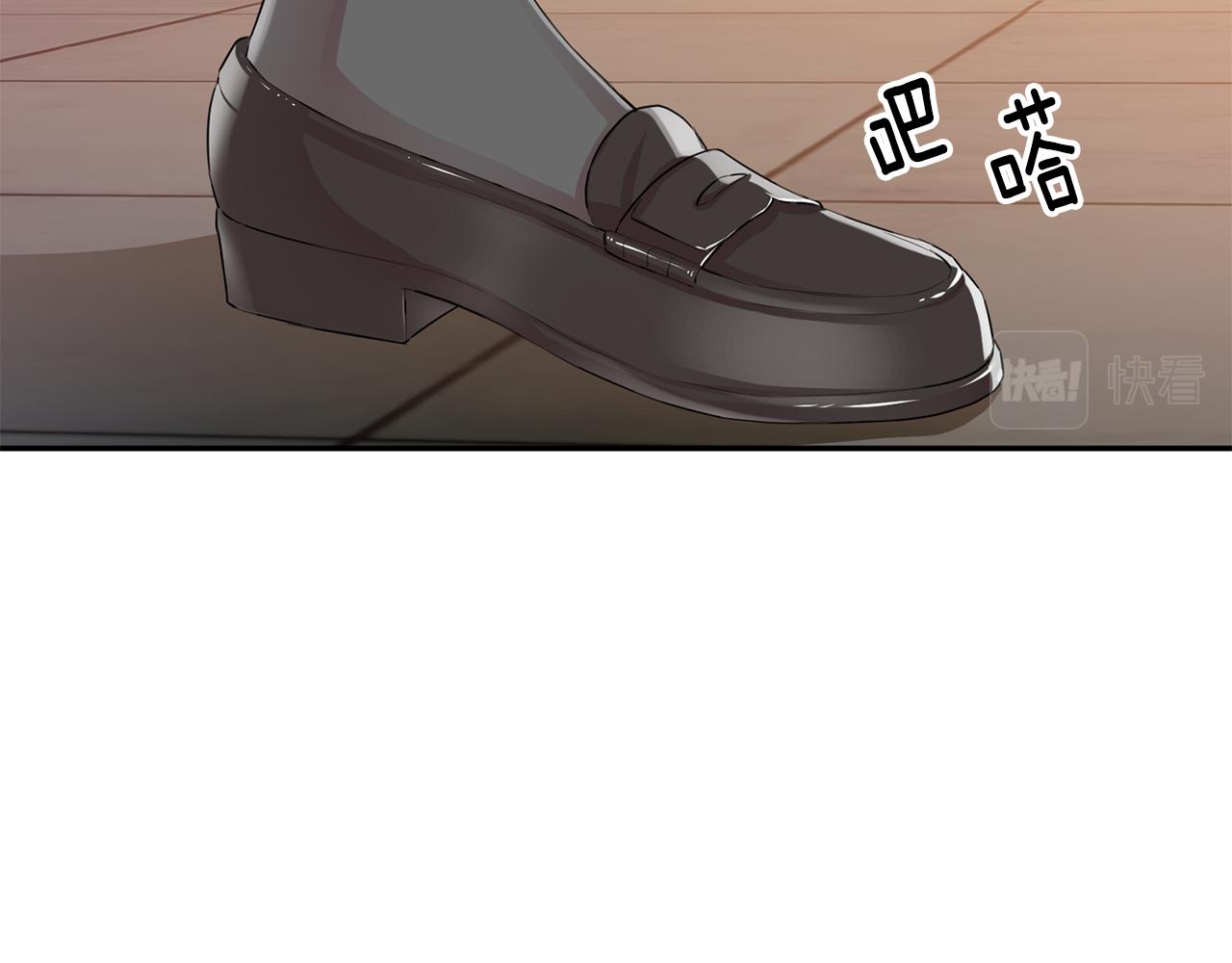 第44话 男神不爽80