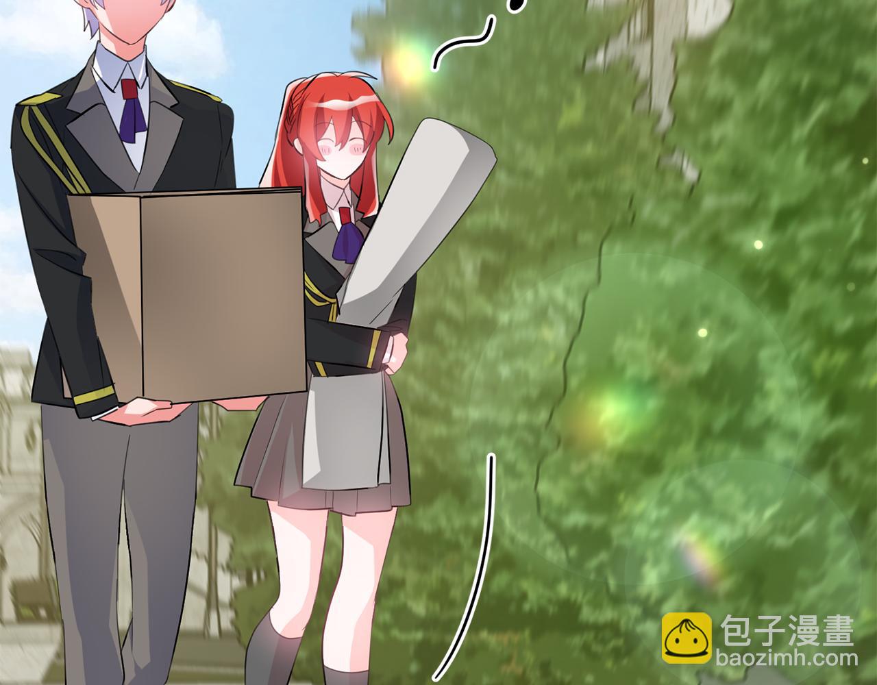 第44话 男神不爽82