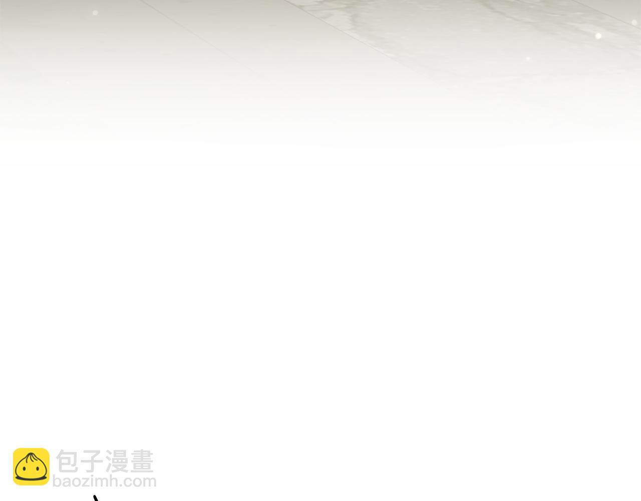 第44话 男神不爽84