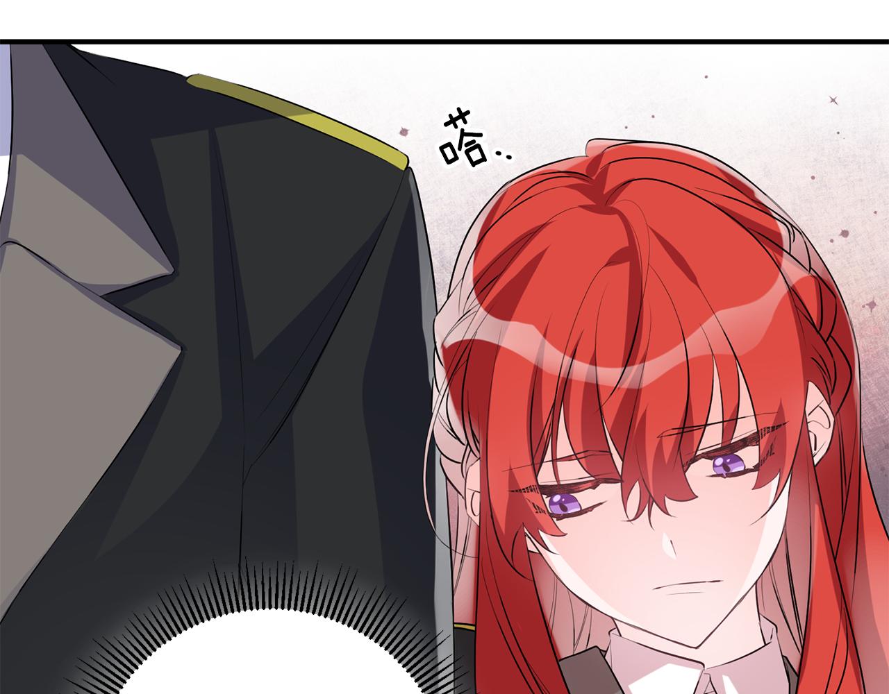 第45话 魔女吃醋111