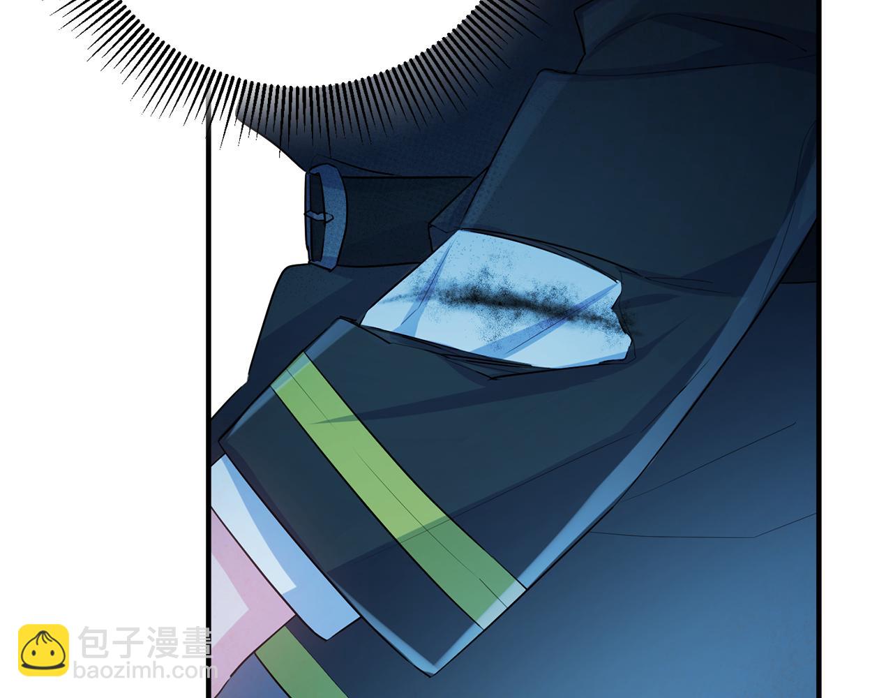 第45话 魔女吃醋124