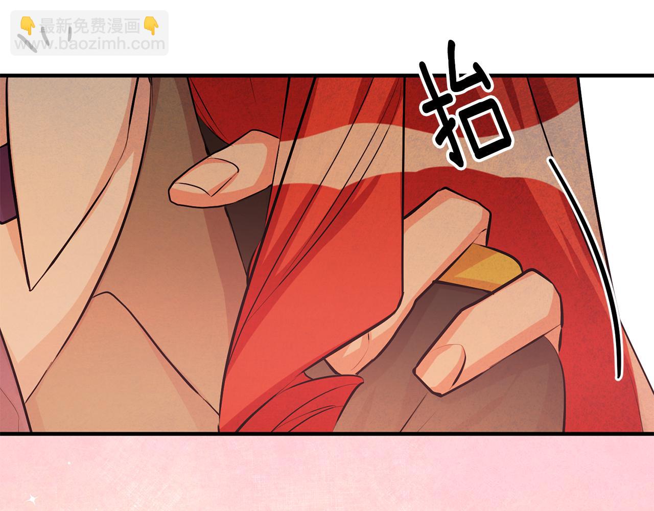 第45话 魔女吃醋144