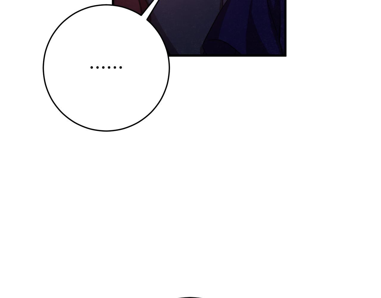 第45话 魔女吃醋39