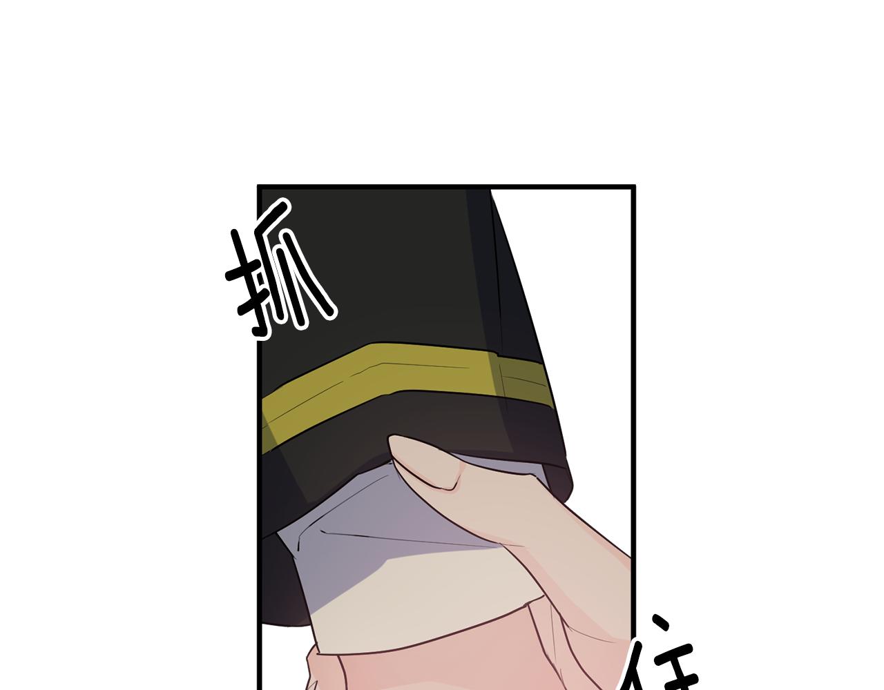第45话 魔女吃醋69