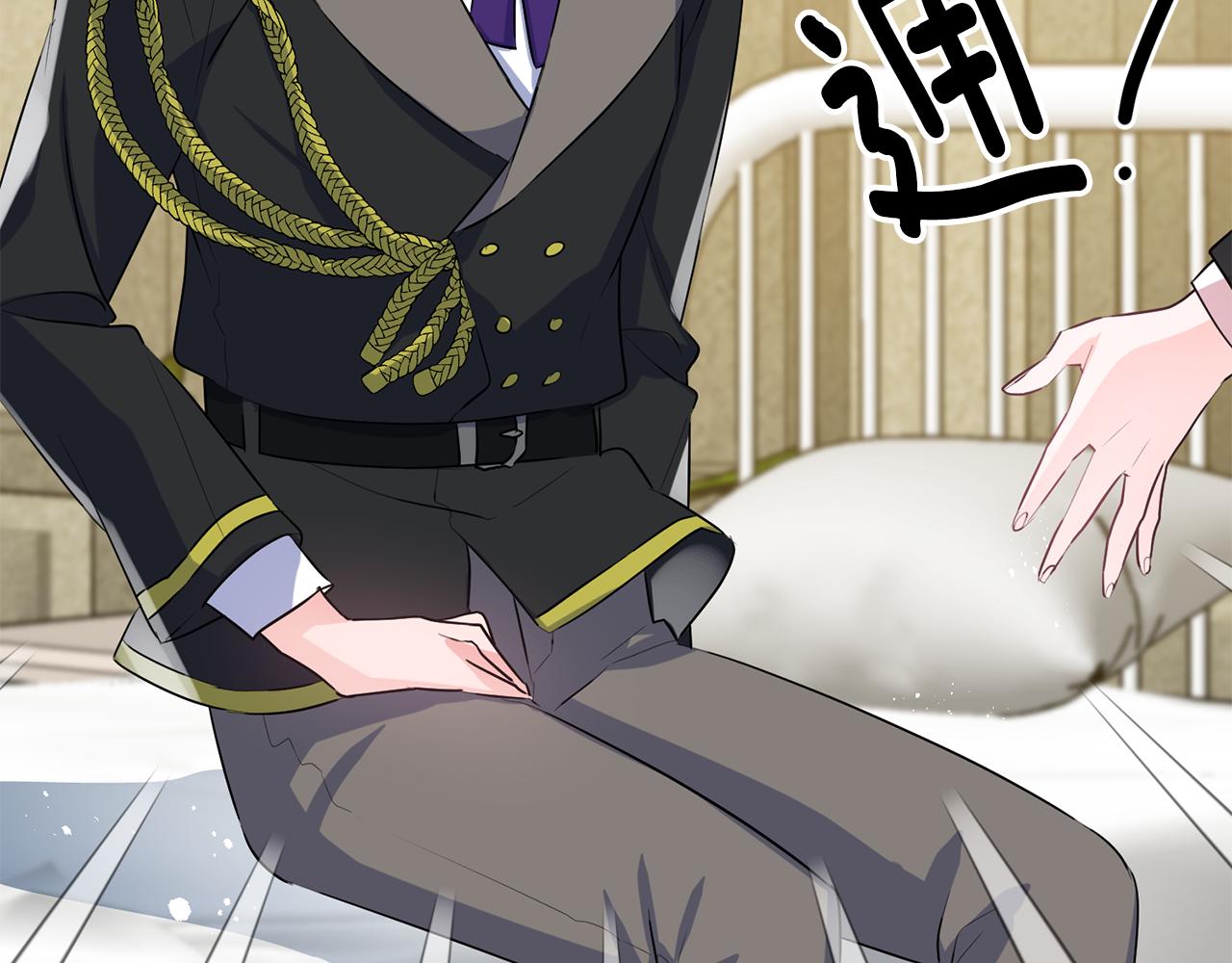 第45话 魔女吃醋72