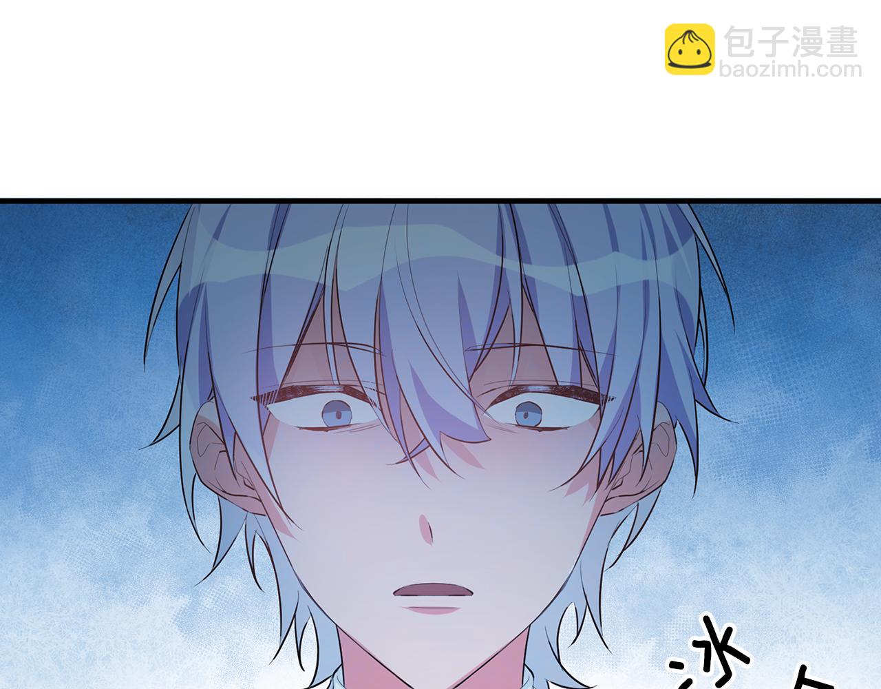 第45话 魔女吃醋77