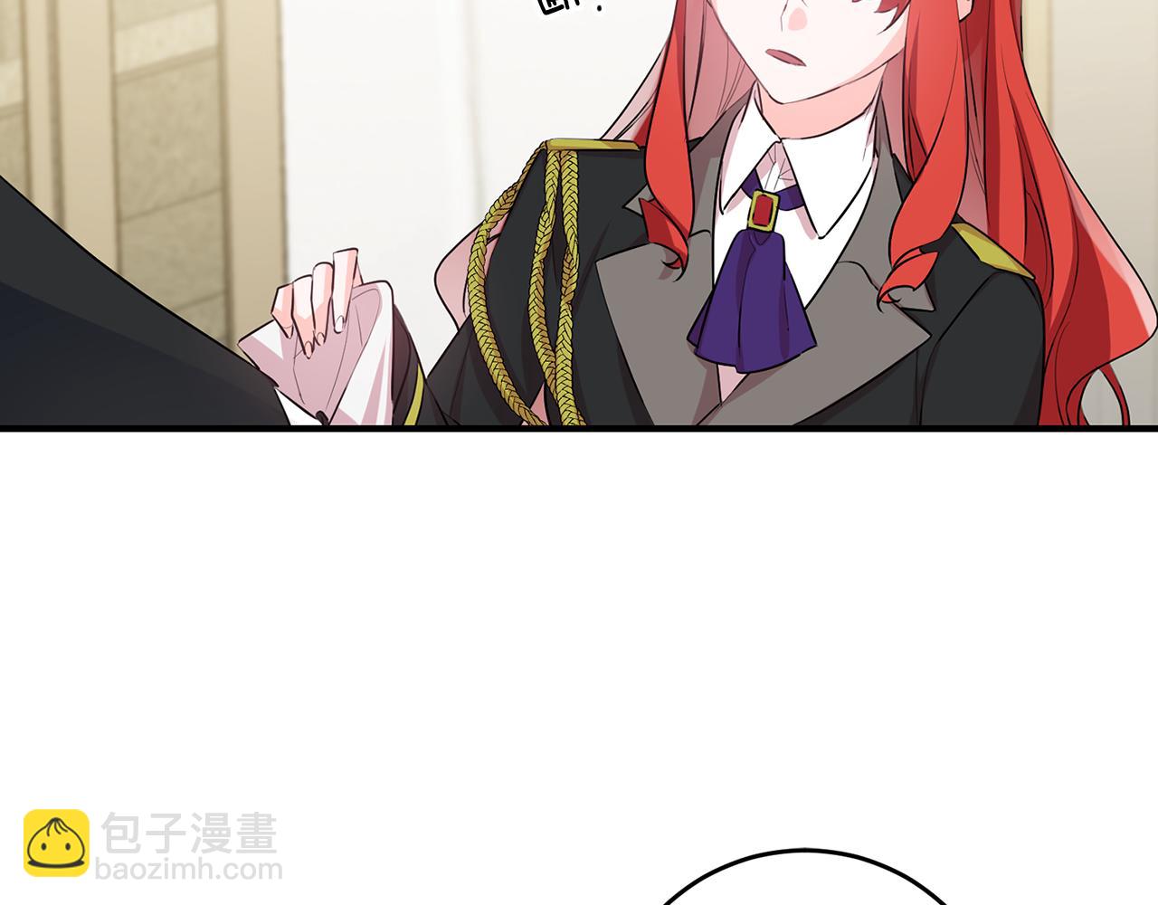 第45话 魔女吃醋80