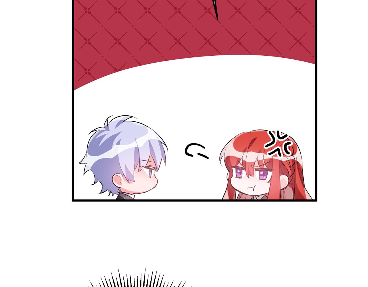 第45话 魔女吃醋83