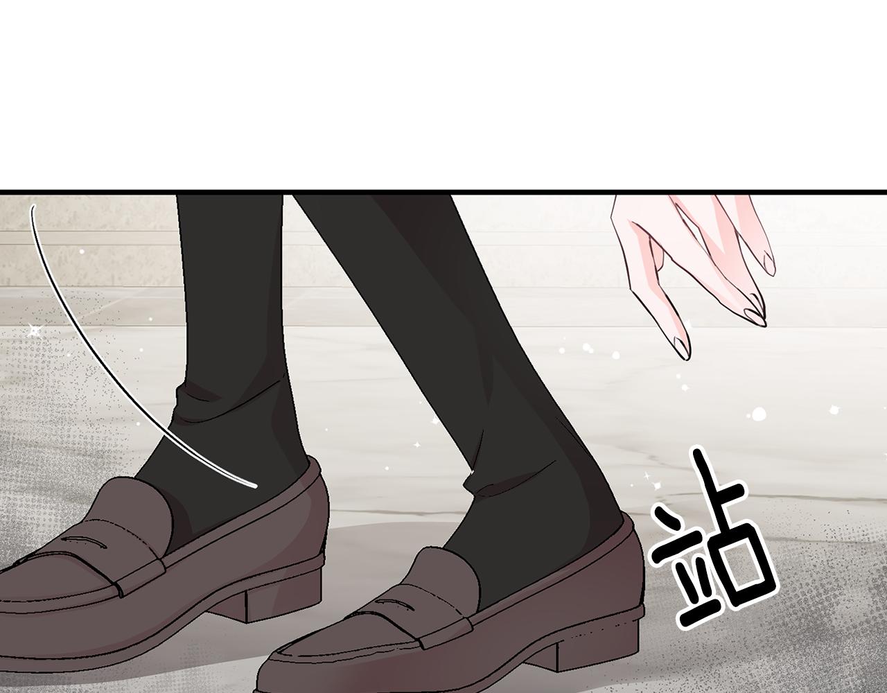 第45话 魔女吃醋92