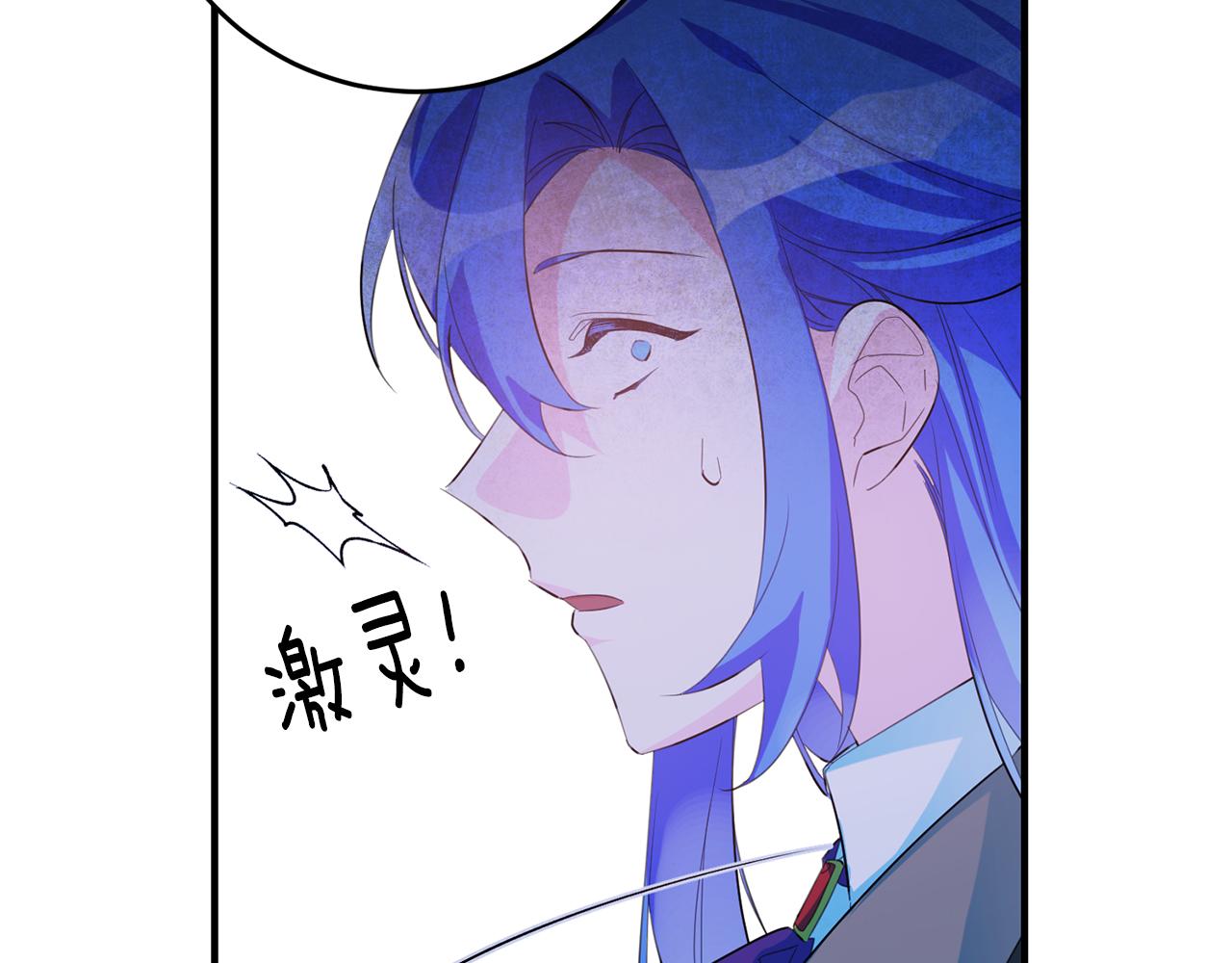 第46话 真相大白114