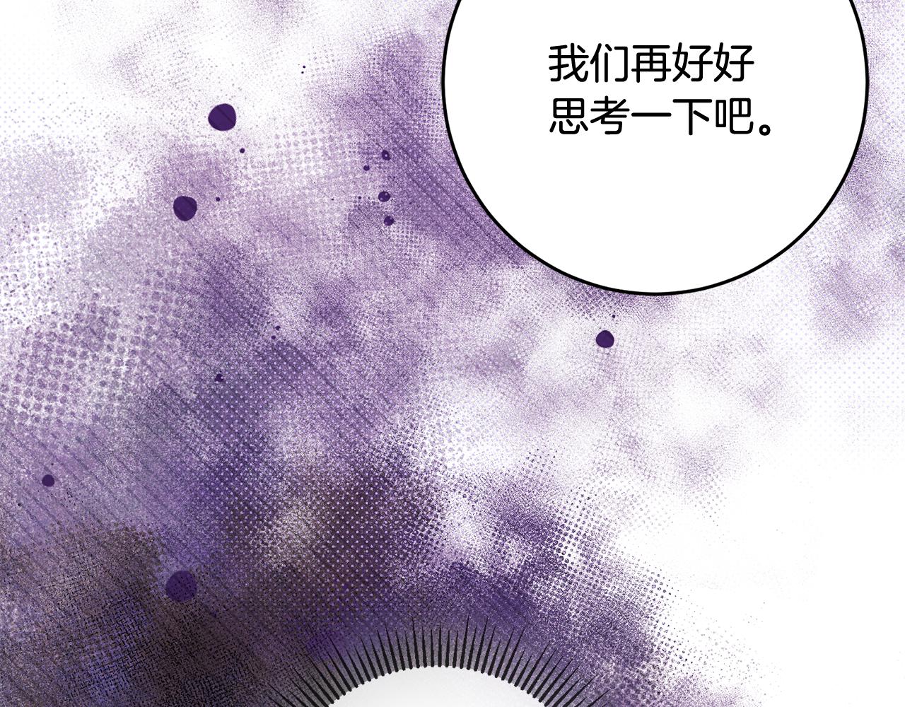 第46话 真相大白123