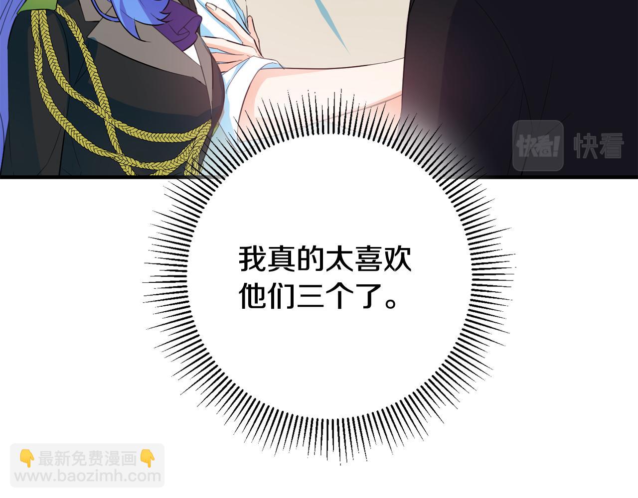第46话 真相大白129