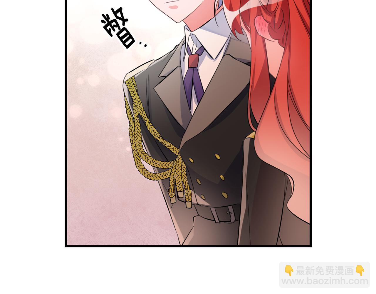 第46话 真相大白14