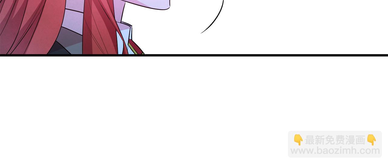 第46话 真相大白140
