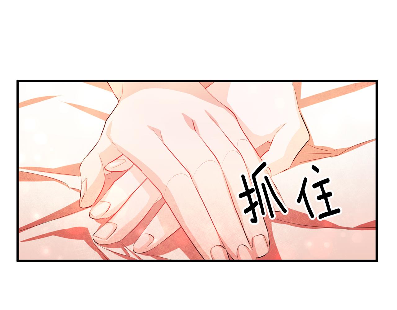 第46话 真相大白16