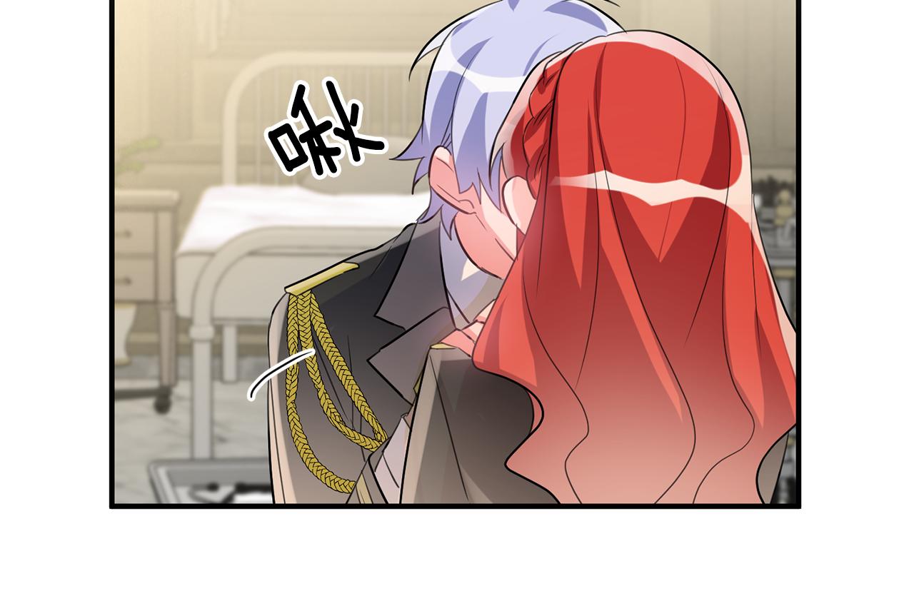 第46话 真相大白25
