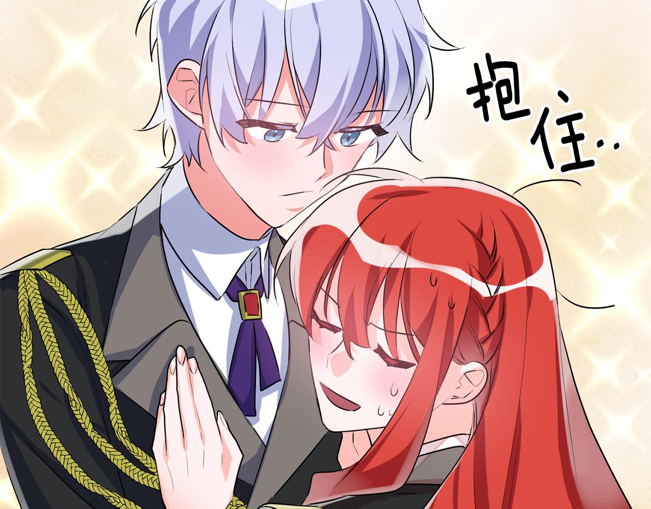 第46话 真相大白30