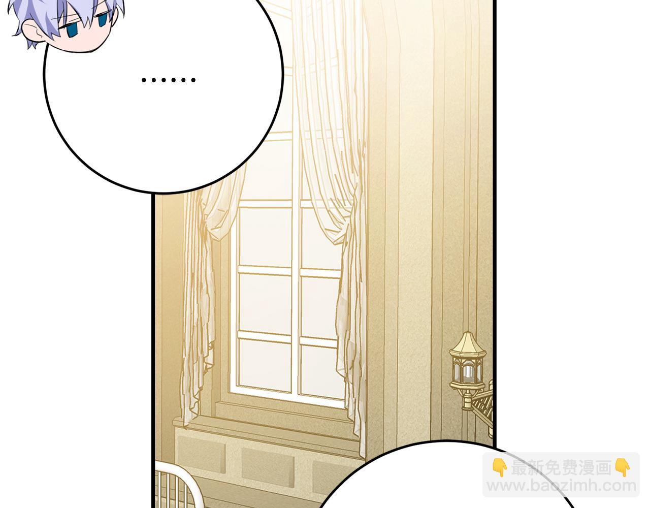 第46话 真相大白33