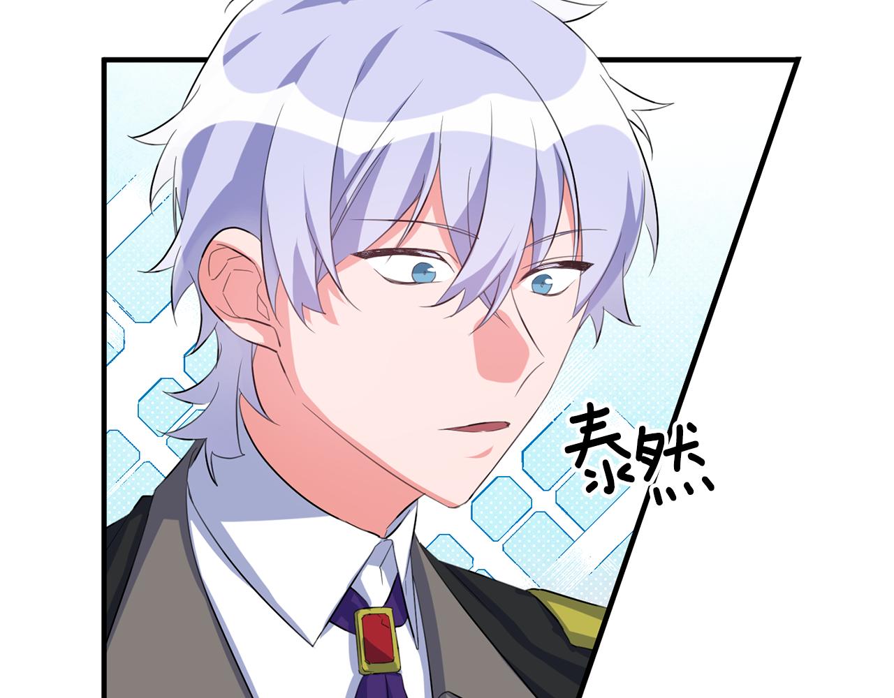 第46话 真相大白36