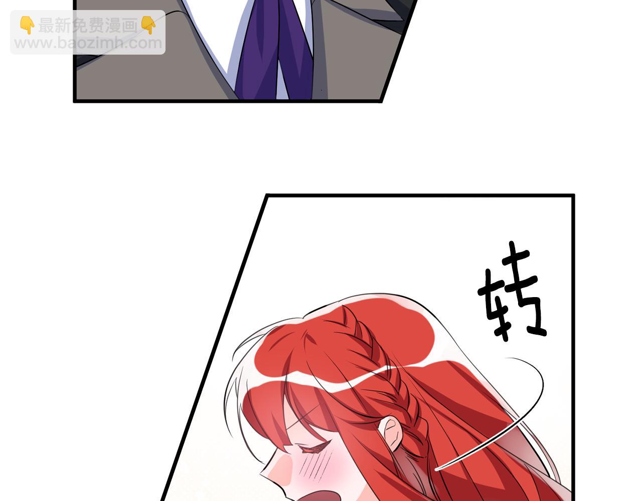 第46话 真相大白37