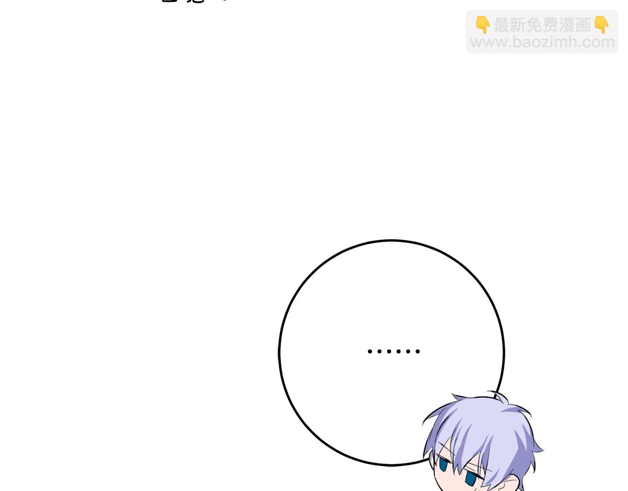 第46话 真相大白39