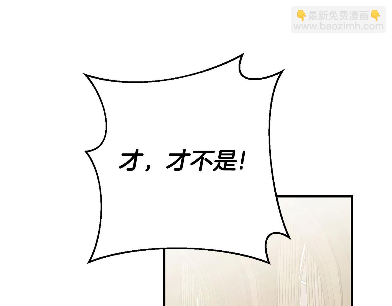 第46话 真相大白4