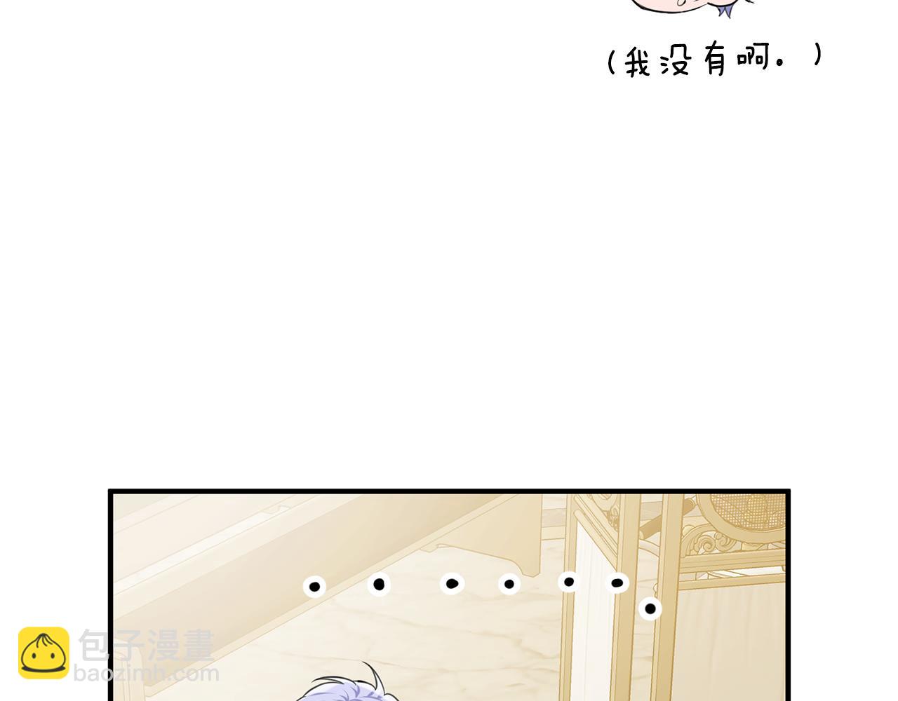第46话 真相大白40