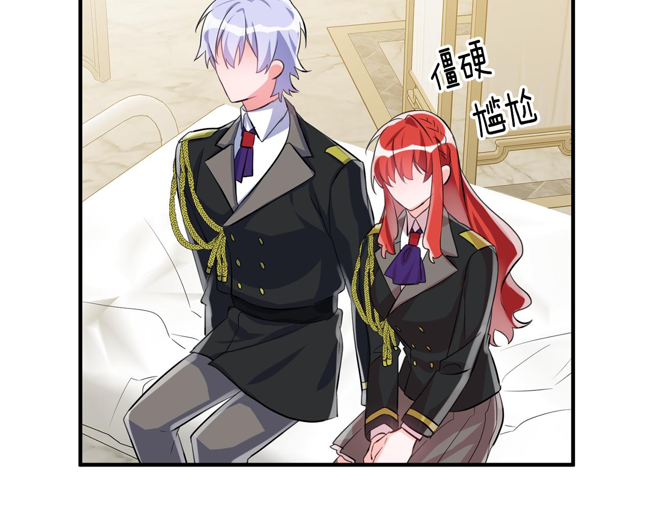 第46话 真相大白41