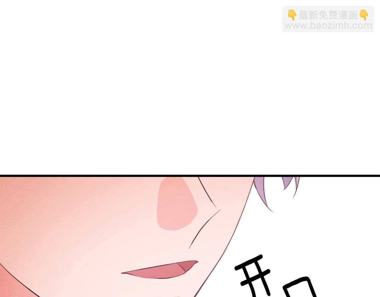 第46话 真相大白42