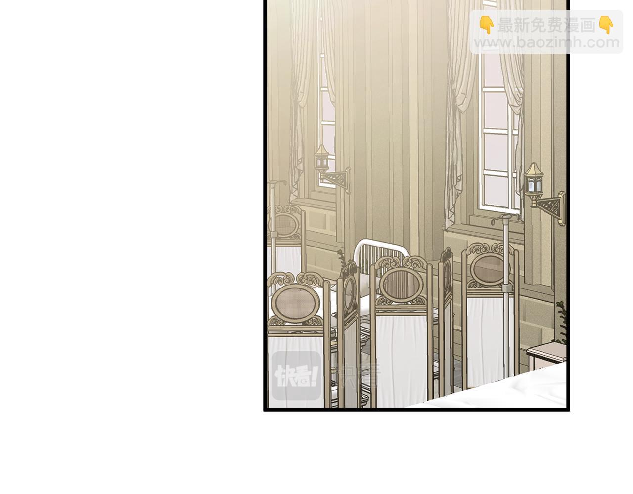 第46话 真相大白5