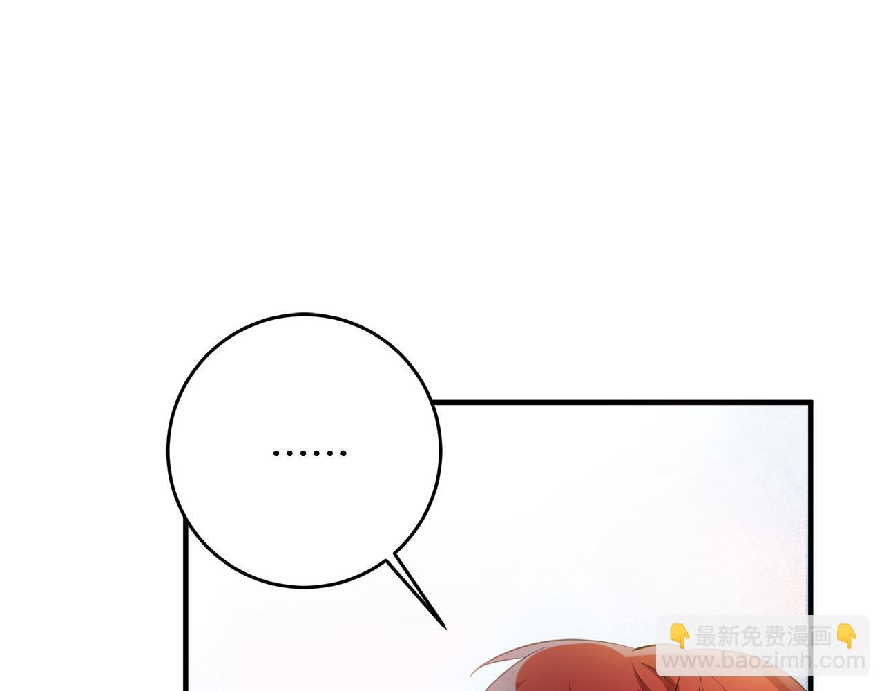 第46话 真相大白55