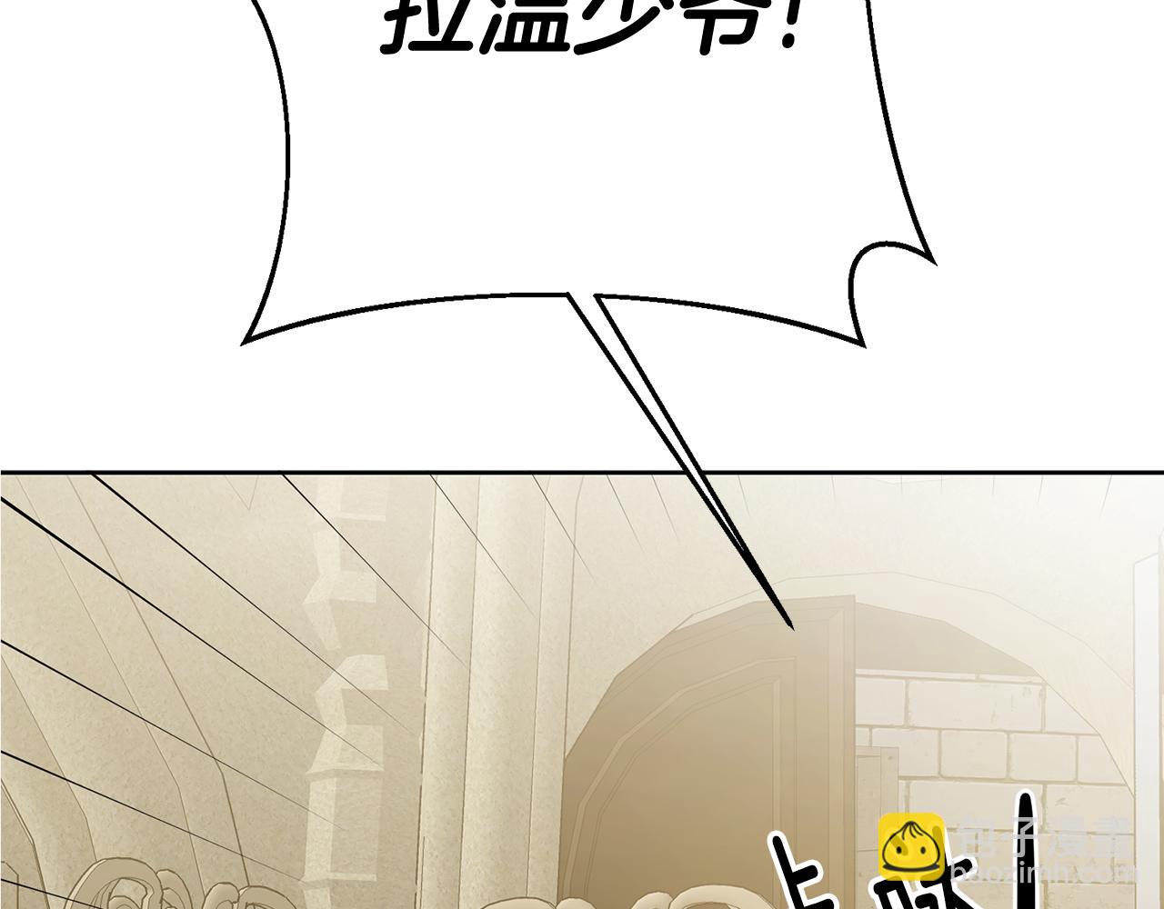 第46话 真相大白65