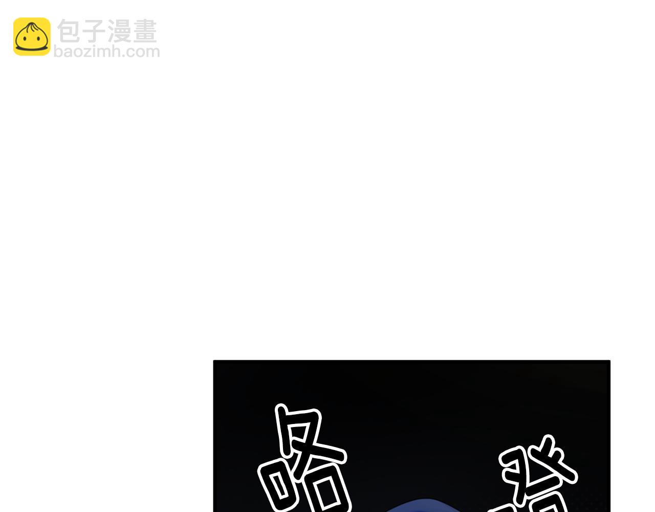 第46话 真相大白67