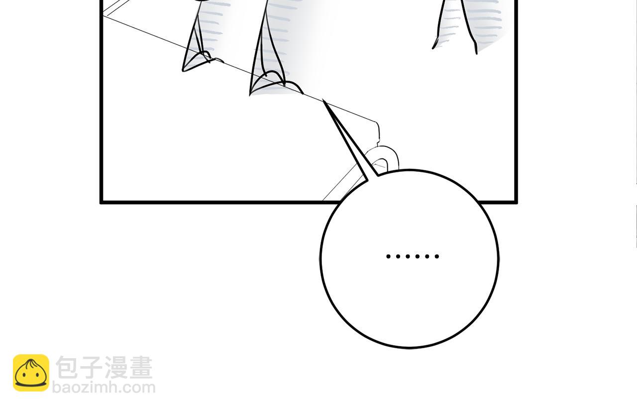 第46话 真相大白72